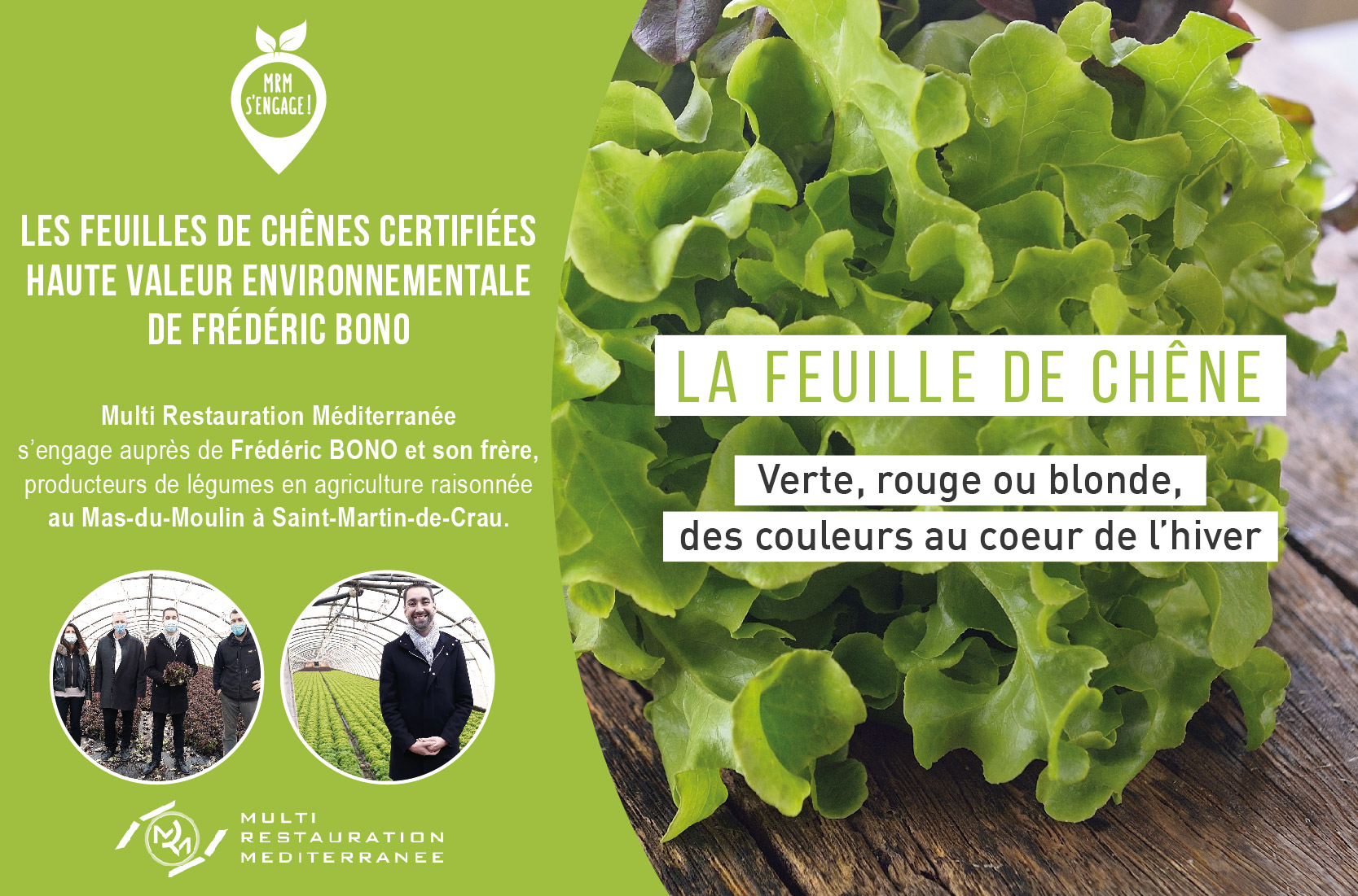 LA FEUILLE DE CHENE DANS VOTRE RESTAURANT