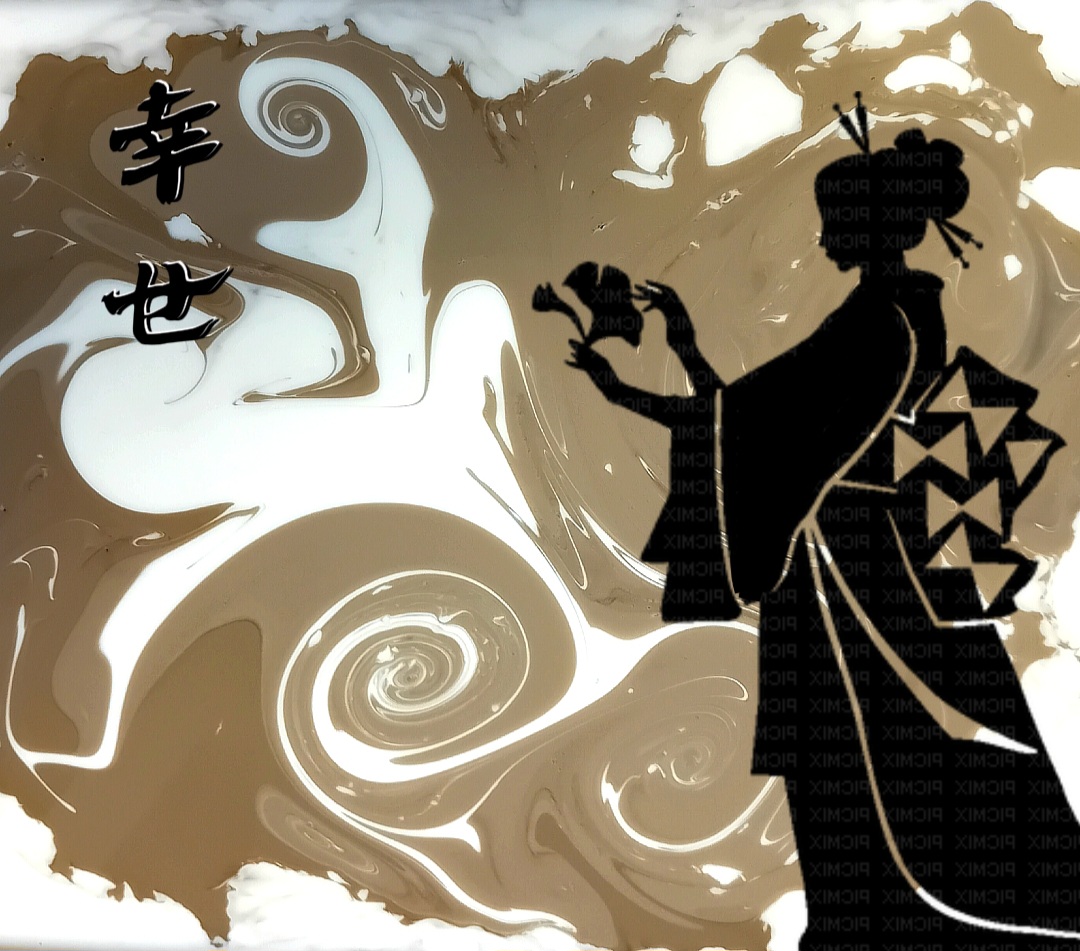 SUMINAGASHI ou l’art de peindre sur l’eau en mouvement – SECONDE 5
