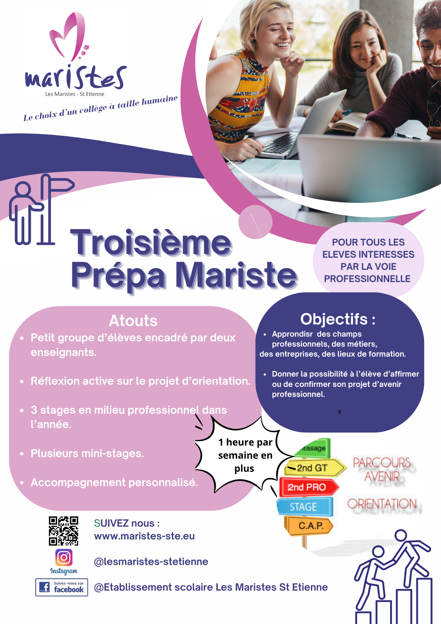 Troisième "Prépa Mariste"